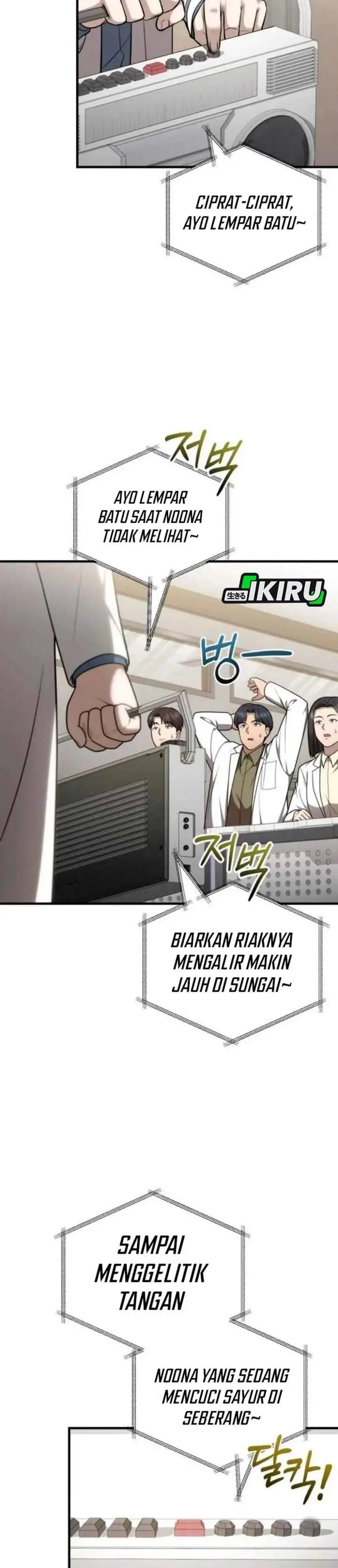 image-komik-the-regressed-doctor-just-wanted-to-live-quietly-chapter-64-24/37