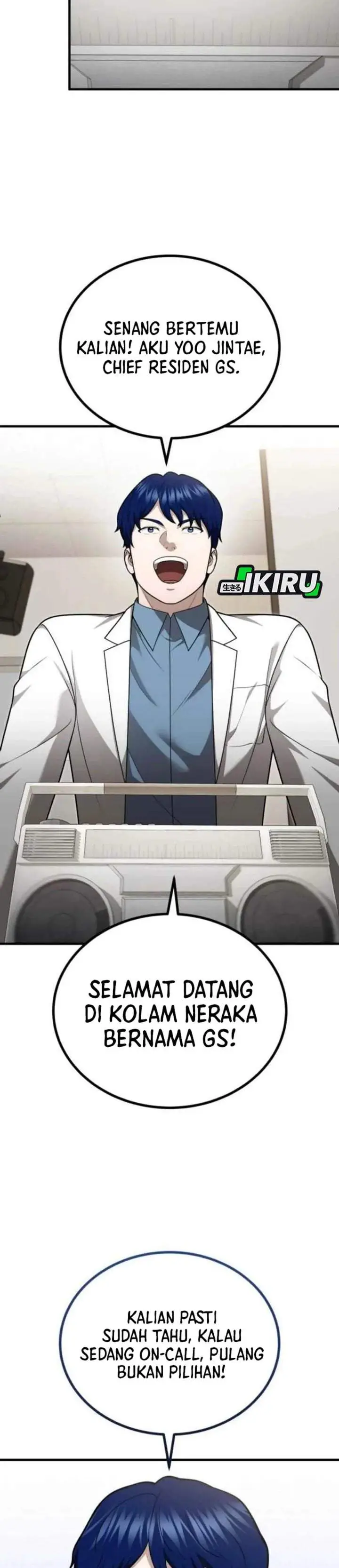 image-komik-the-regressed-doctor-just-wanted-to-live-quietly-chapter-64-25/37