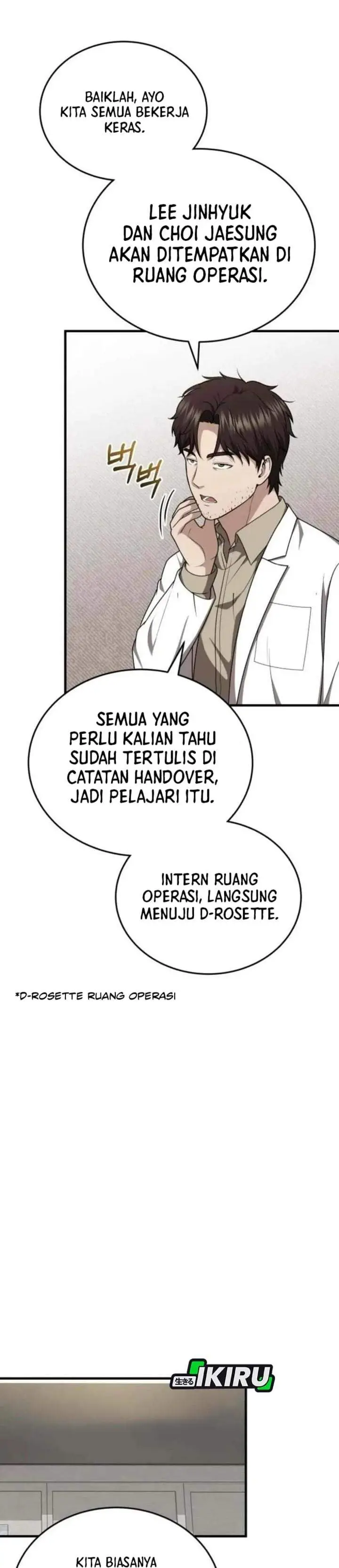 image-komik-the-regressed-doctor-just-wanted-to-live-quietly-chapter-64-30/37