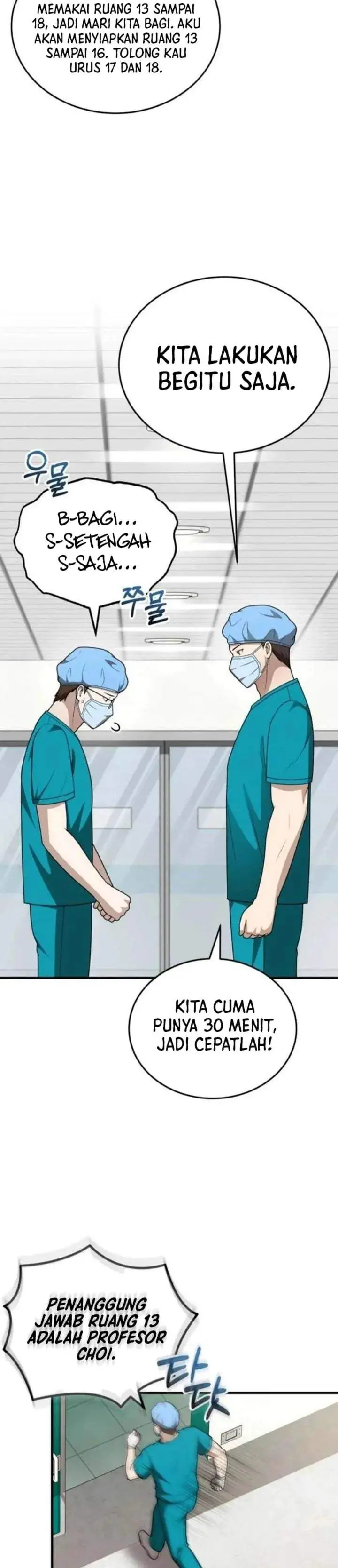 image-komik-the-regressed-doctor-just-wanted-to-live-quietly-chapter-64-31/37