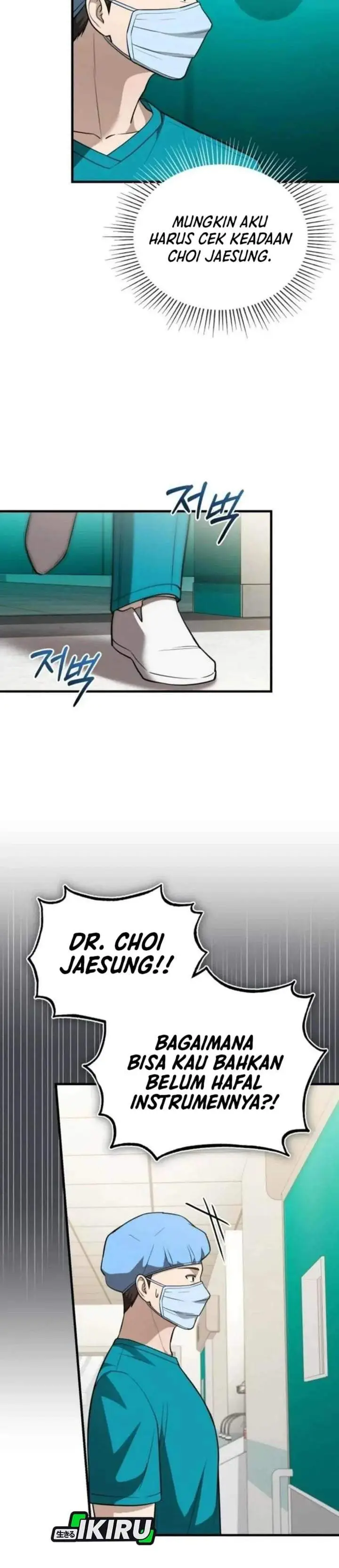 image-komik-the-regressed-doctor-just-wanted-to-live-quietly-chapter-64-35/37