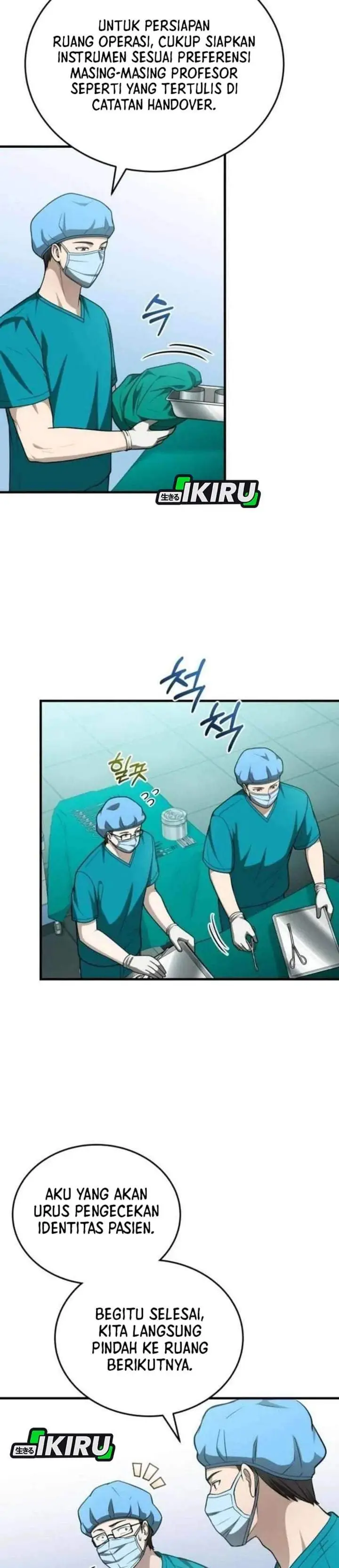 image-komik-the-regressed-doctor-just-wanted-to-live-quietly-chapter-65-3/36