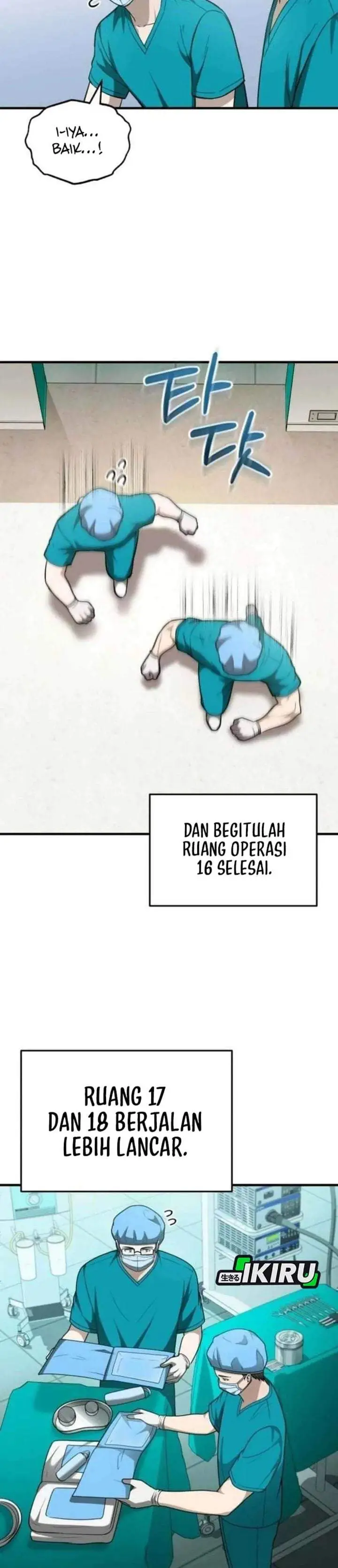image-komik-the-regressed-doctor-just-wanted-to-live-quietly-chapter-65-4/36