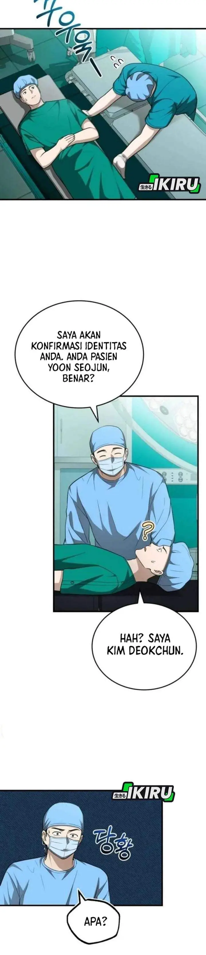 image-komik-the-regressed-doctor-just-wanted-to-live-quietly-chapter-65-11/36
