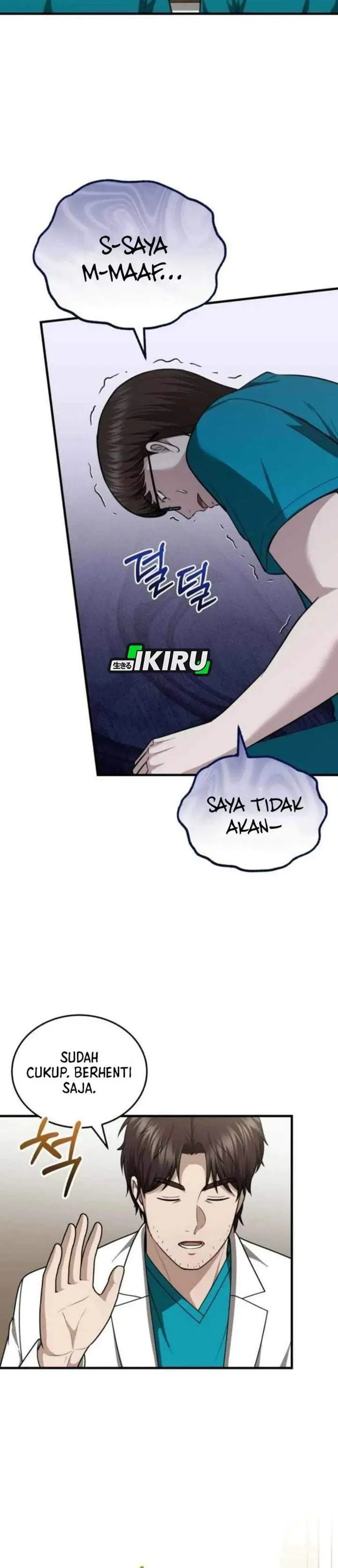 image-komik-the-regressed-doctor-just-wanted-to-live-quietly-chapter-65-14/36