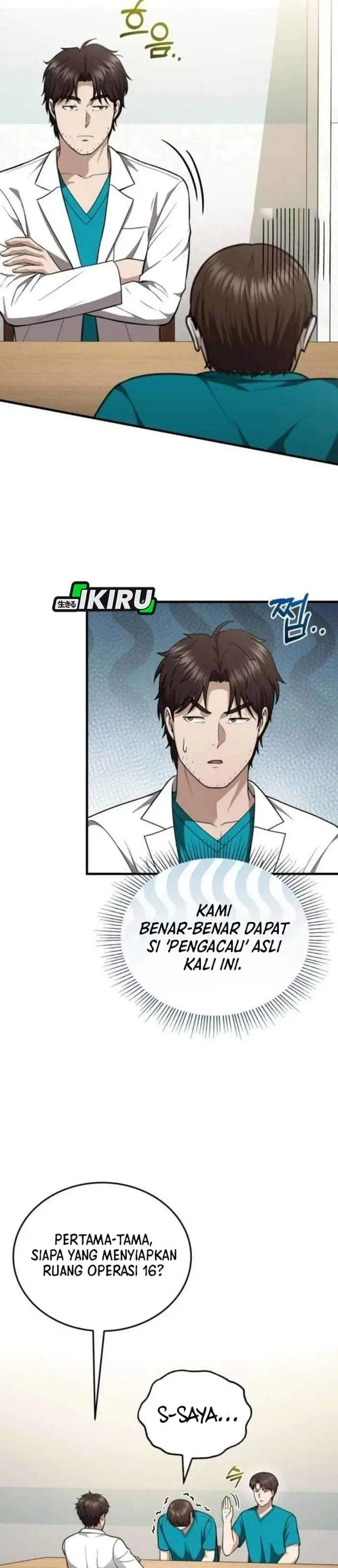 image-komik-the-regressed-doctor-just-wanted-to-live-quietly-chapter-65-15/36