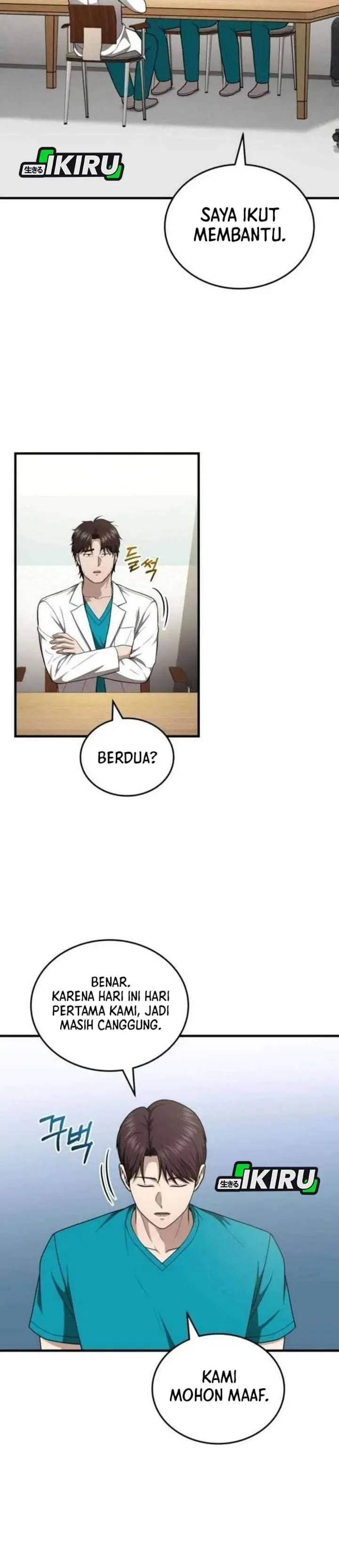 image-komik-the-regressed-doctor-just-wanted-to-live-quietly-chapter-65-16/36
