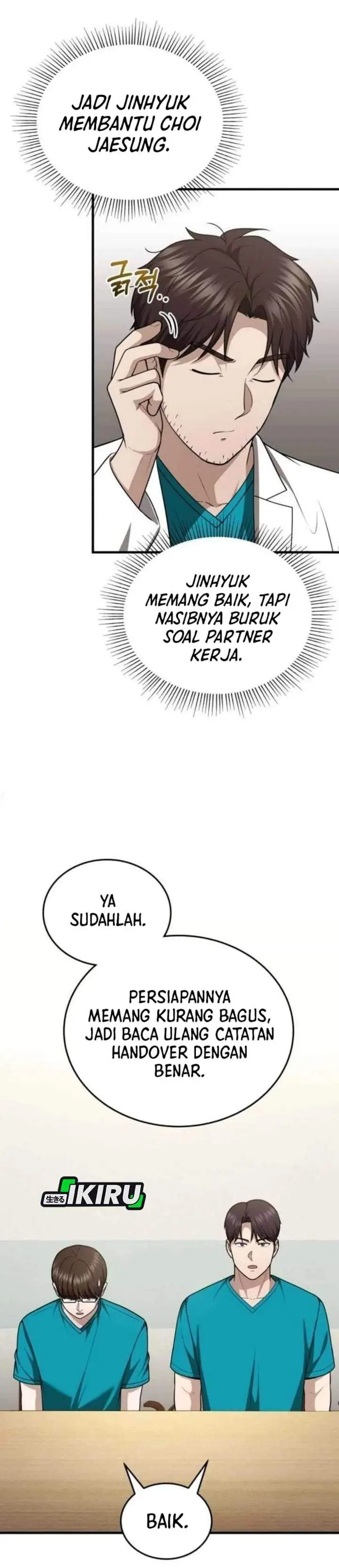 image-komik-the-regressed-doctor-just-wanted-to-live-quietly-chapter-65-17/36