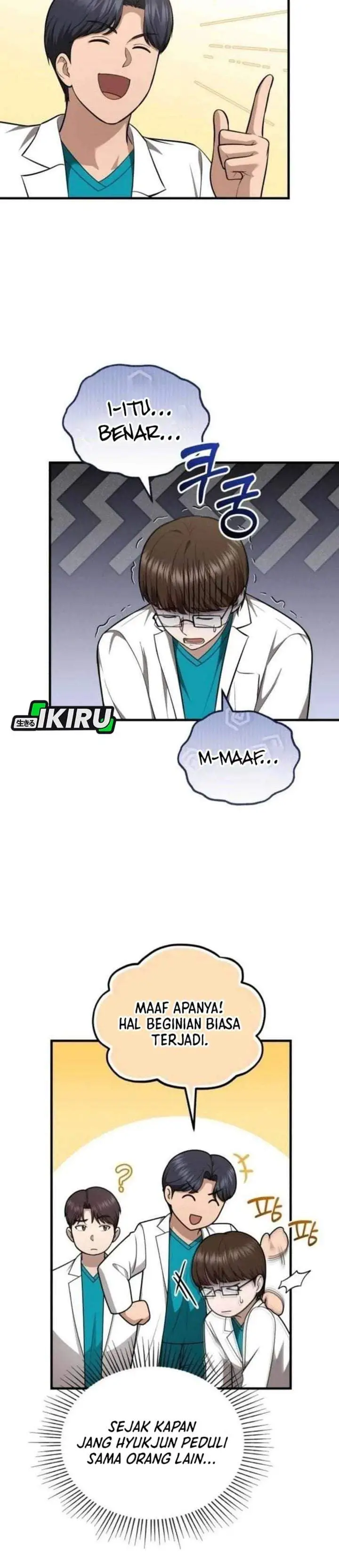 image-komik-the-regressed-doctor-just-wanted-to-live-quietly-chapter-65-20/36