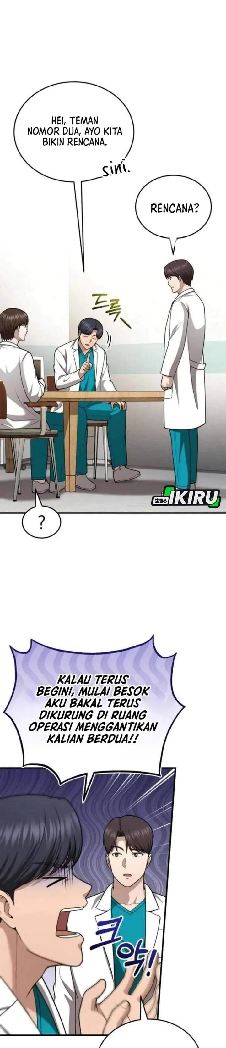 image-komik-the-regressed-doctor-just-wanted-to-live-quietly-chapter-65-21/36