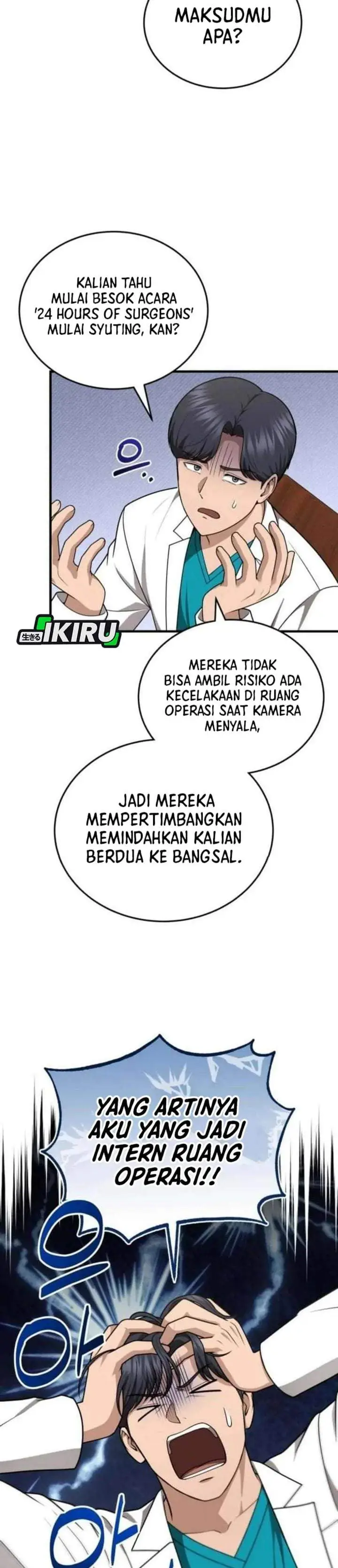 image-komik-the-regressed-doctor-just-wanted-to-live-quietly-chapter-65-22/36