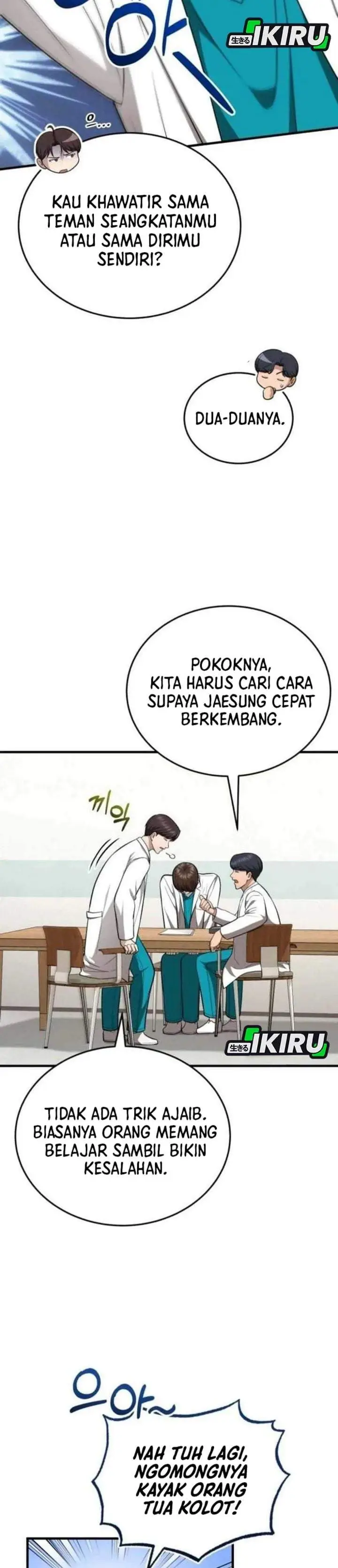 image-komik-the-regressed-doctor-just-wanted-to-live-quietly-chapter-65-23/36