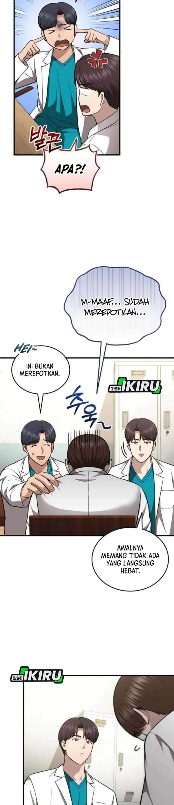 image-komik-the-regressed-doctor-just-wanted-to-live-quietly-chapter-65-24/36