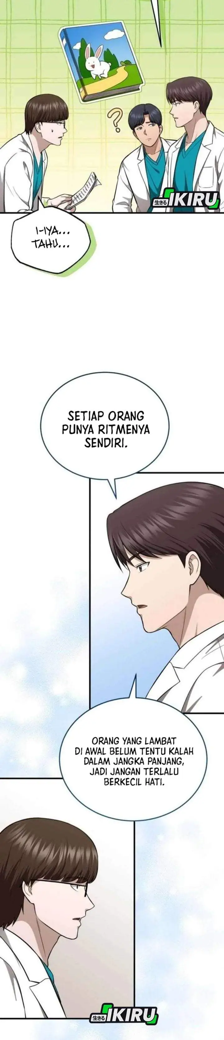 image-komik-the-regressed-doctor-just-wanted-to-live-quietly-chapter-65-27/36