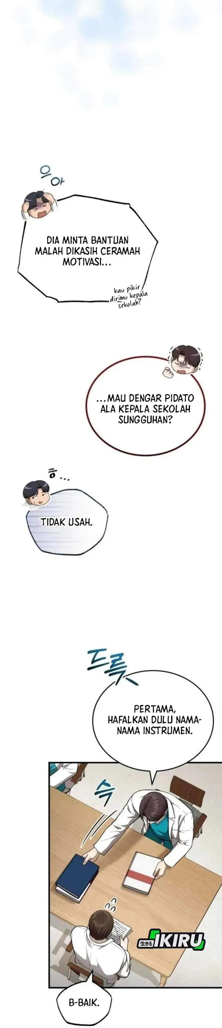 image-komik-the-regressed-doctor-just-wanted-to-live-quietly-chapter-65-28/36