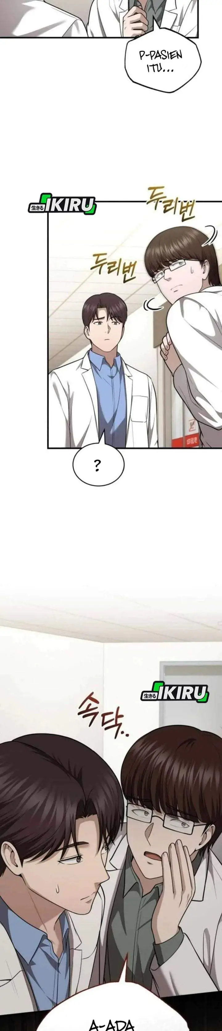 image-komik-the-regressed-doctor-just-wanted-to-live-quietly-chapter-65-34/36