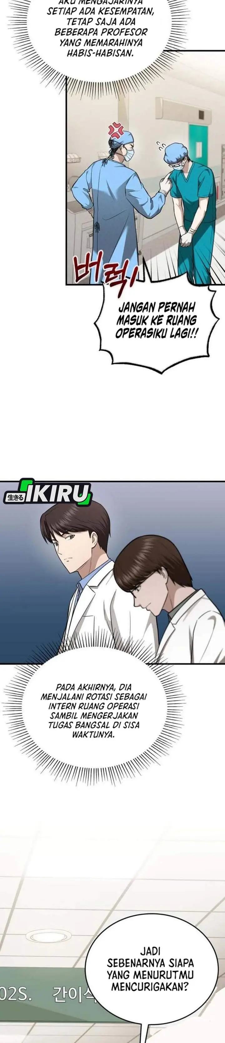 image-komik-the-regressed-doctor-just-wanted-to-live-quietly-chapter-66-1/38