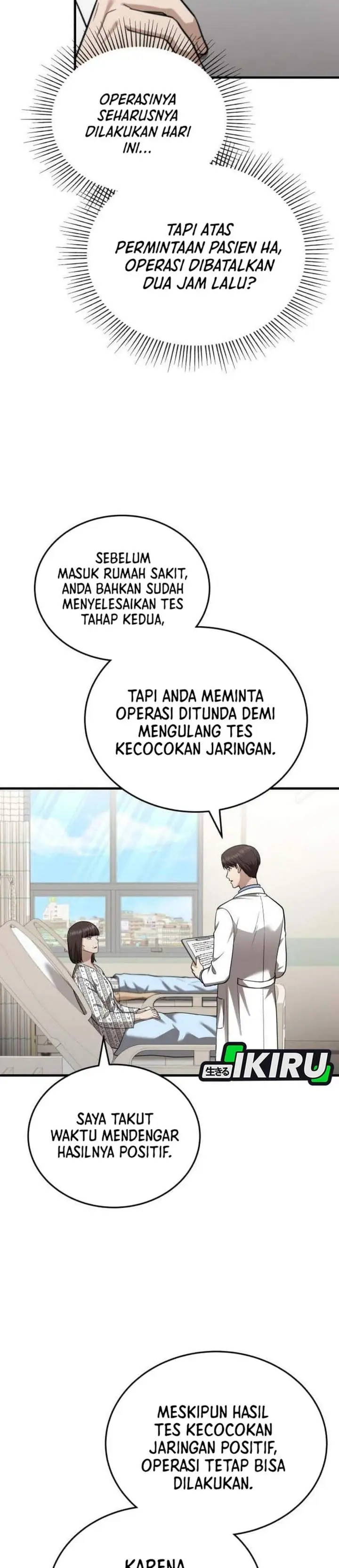 image-komik-the-regressed-doctor-just-wanted-to-live-quietly-chapter-66-7/38