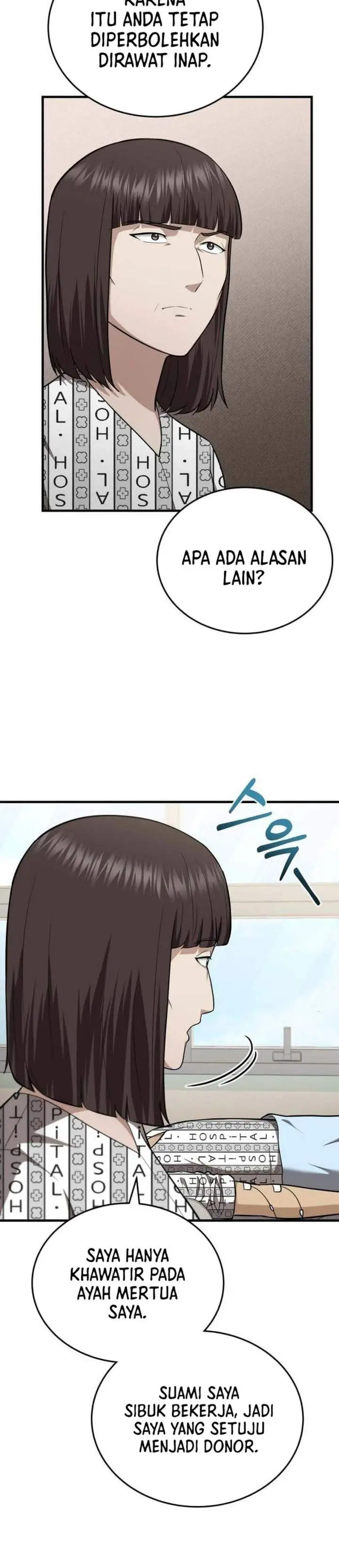 image-komik-the-regressed-doctor-just-wanted-to-live-quietly-chapter-66-8/38