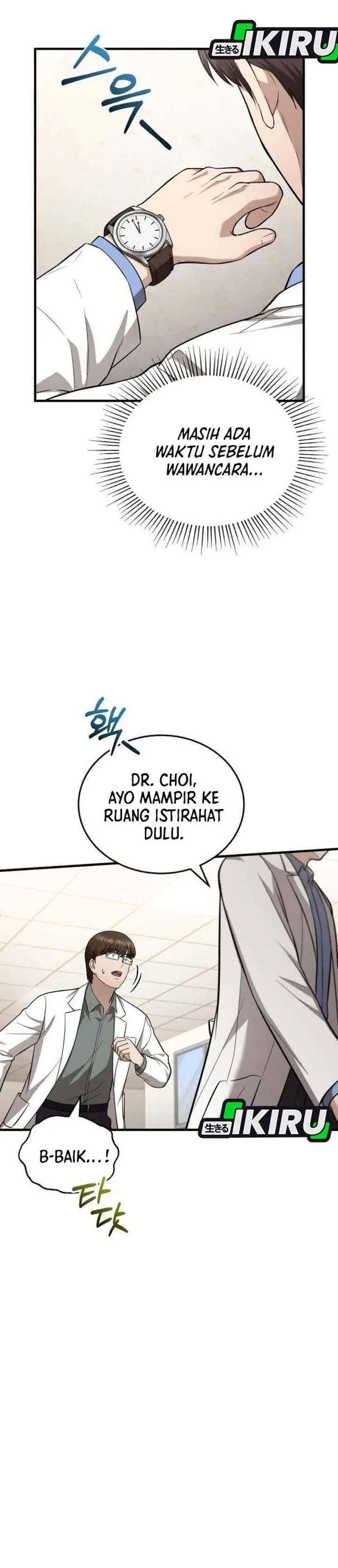 image-komik-the-regressed-doctor-just-wanted-to-live-quietly-chapter-66-14/38