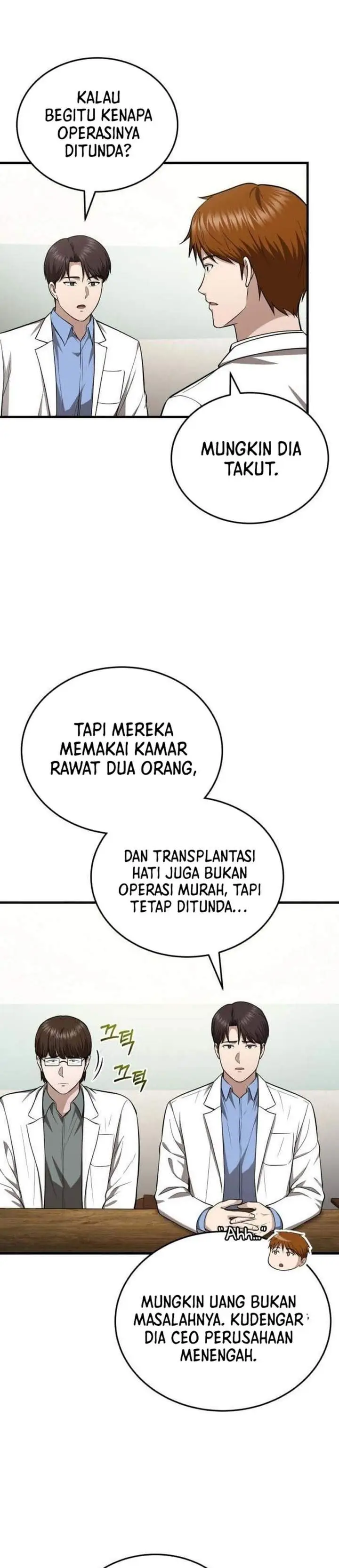 image-komik-the-regressed-doctor-just-wanted-to-live-quietly-chapter-66-16/38