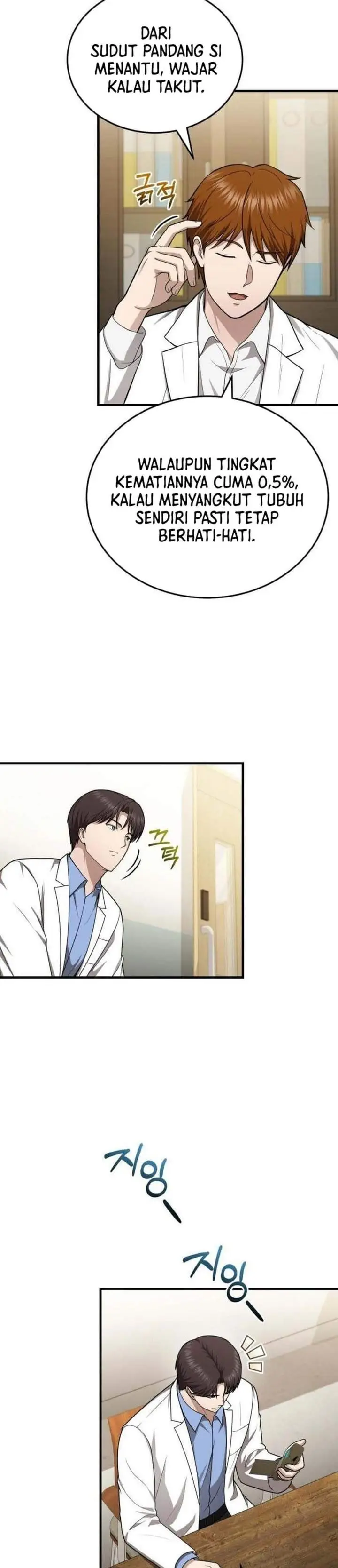 image-komik-the-regressed-doctor-just-wanted-to-live-quietly-chapter-66-17/38