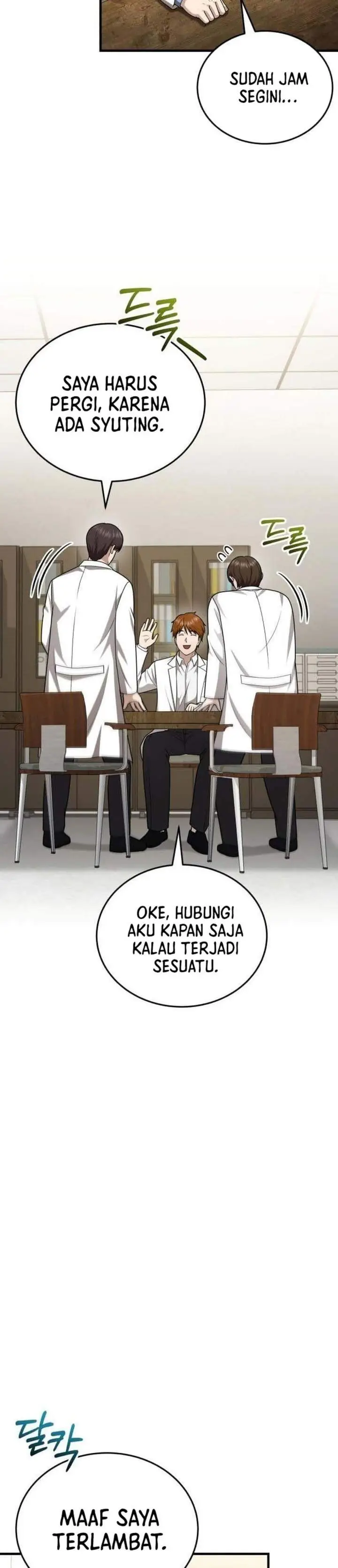 image-komik-the-regressed-doctor-just-wanted-to-live-quietly-chapter-66-18/38