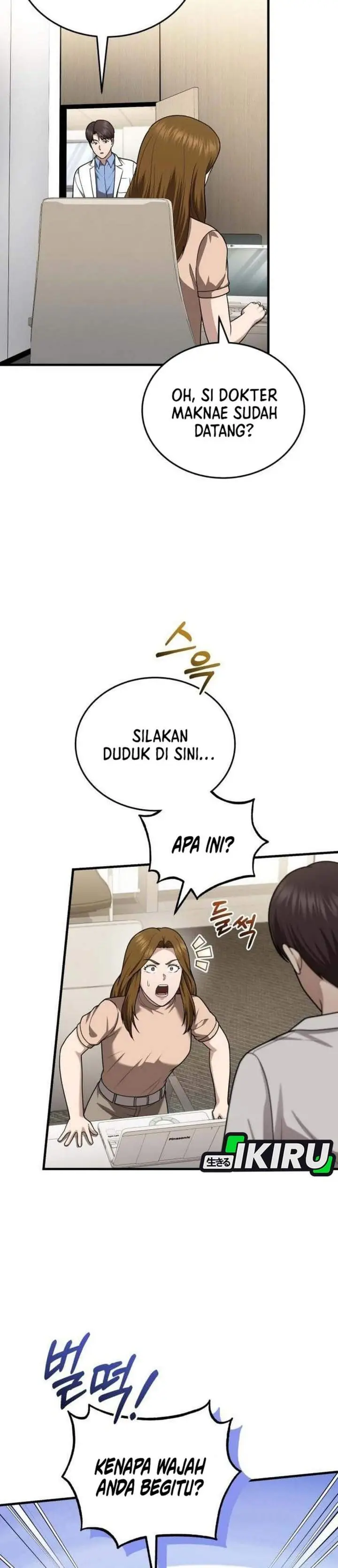 image-komik-the-regressed-doctor-just-wanted-to-live-quietly-chapter-66-19/38