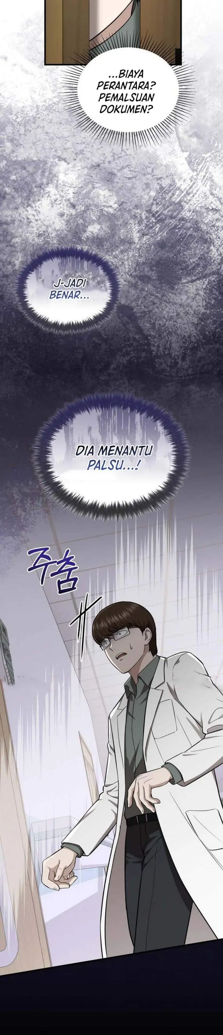image-komik-the-regressed-doctor-just-wanted-to-live-quietly-chapter-66-37/38