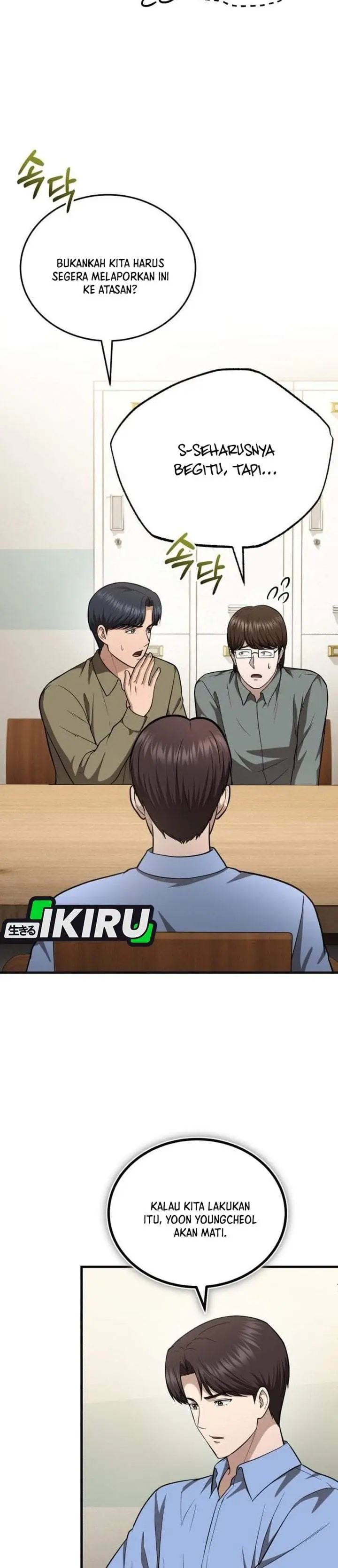 image-komik-the-regressed-doctor-just-wanted-to-live-quietly-chapter-67-1/36