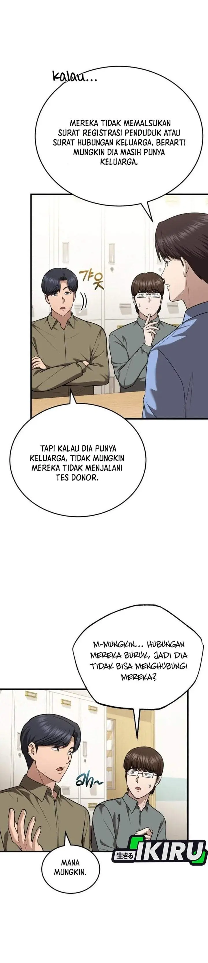 image-komik-the-regressed-doctor-just-wanted-to-live-quietly-chapter-67-3/36