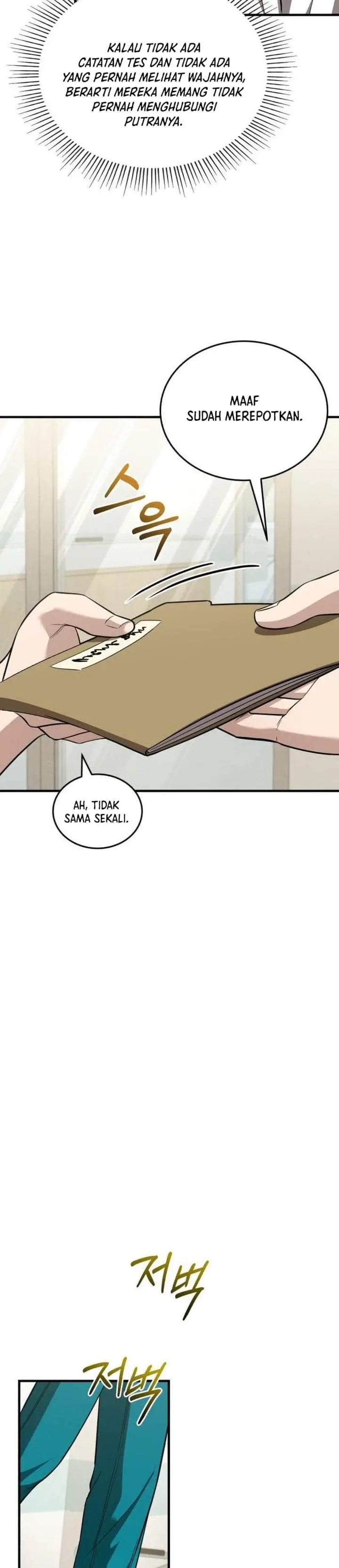 image-komik-the-regressed-doctor-just-wanted-to-live-quietly-chapter-67-9/36