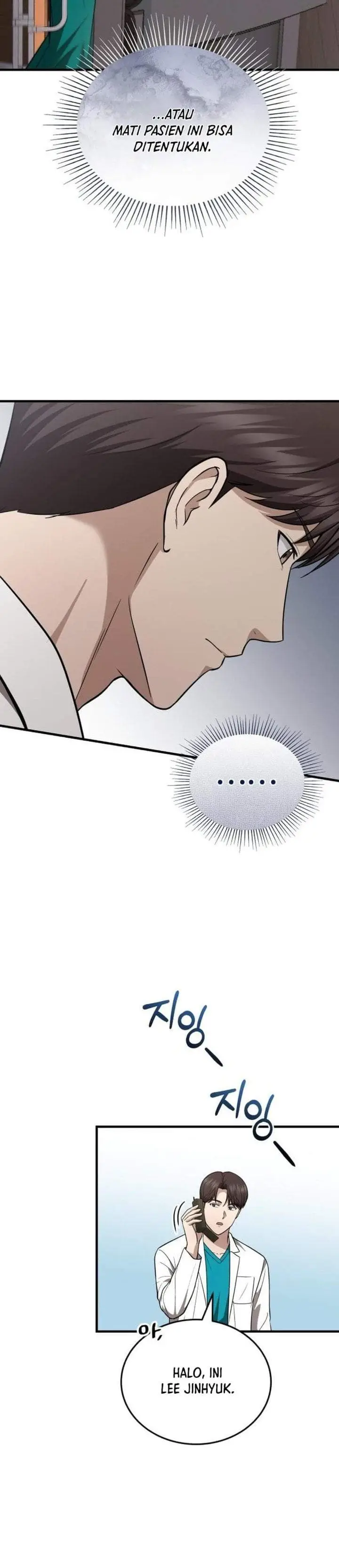 image-komik-the-regressed-doctor-just-wanted-to-live-quietly-chapter-67-12/36