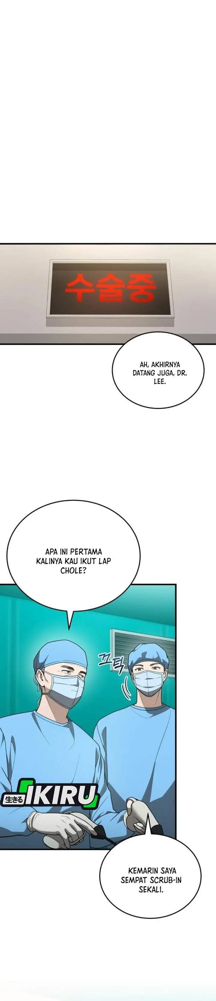 image-komik-the-regressed-doctor-just-wanted-to-live-quietly-chapter-67-14/36