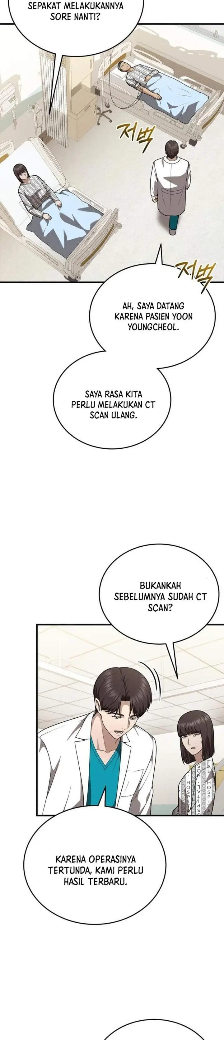 image-komik-the-regressed-doctor-just-wanted-to-live-quietly-chapter-67-25/36