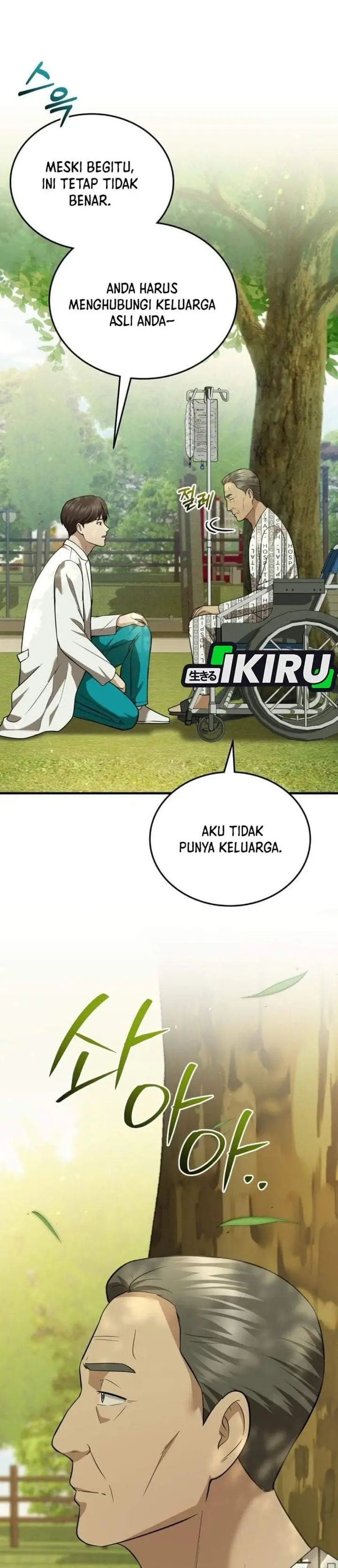image-komik-the-regressed-doctor-just-wanted-to-live-quietly-chapter-67-29/36