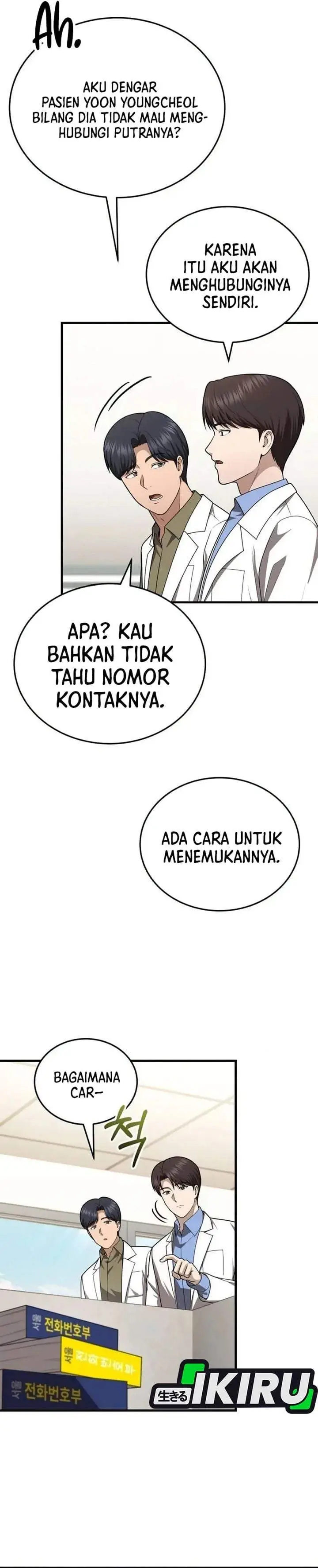 image-komik-the-regressed-doctor-just-wanted-to-live-quietly-chapter-68-1/37