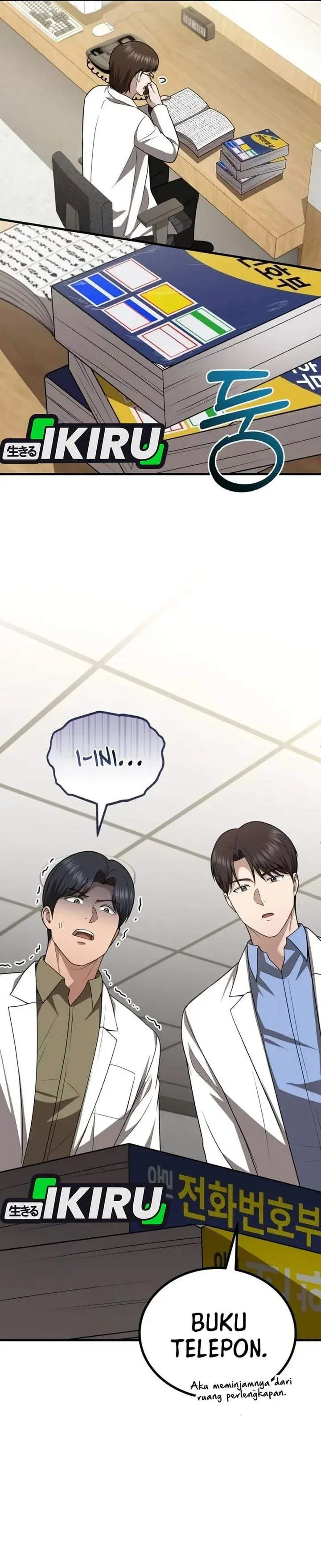 image-komik-the-regressed-doctor-just-wanted-to-live-quietly-chapter-68-2/37