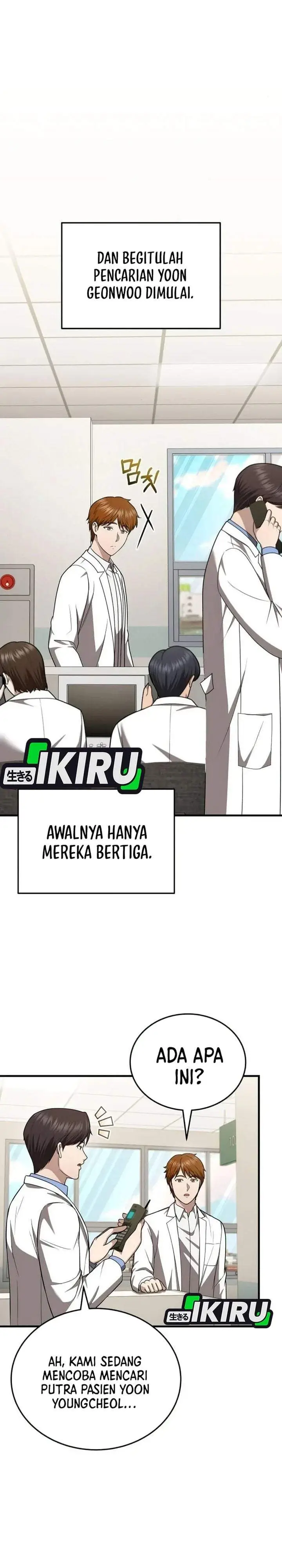 image-komik-the-regressed-doctor-just-wanted-to-live-quietly-chapter-68-6/37
