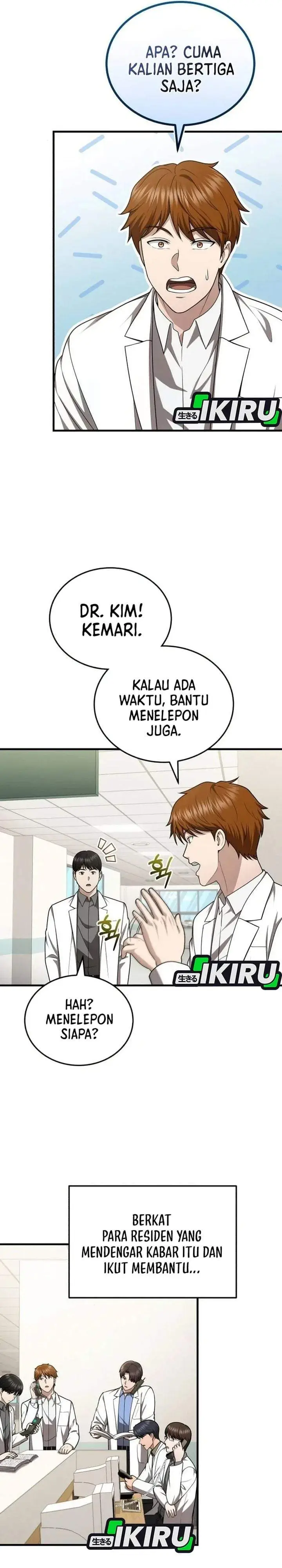 image-komik-the-regressed-doctor-just-wanted-to-live-quietly-chapter-68-7/37