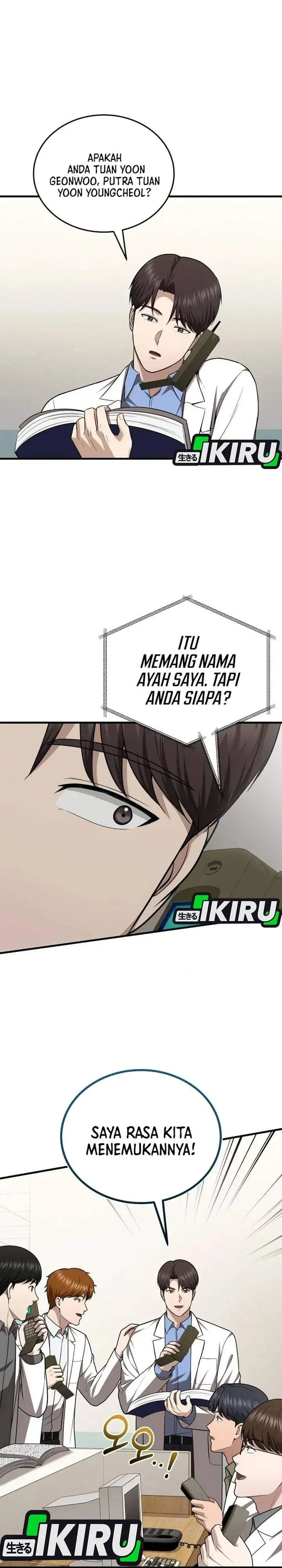 image-komik-the-regressed-doctor-just-wanted-to-live-quietly-chapter-68-8/37