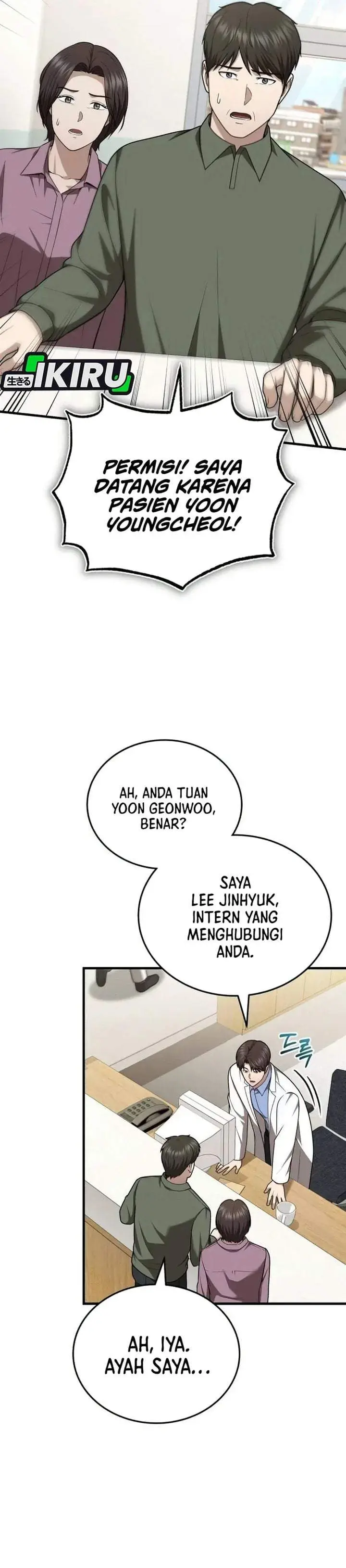 image-komik-the-regressed-doctor-just-wanted-to-live-quietly-chapter-68-10/37