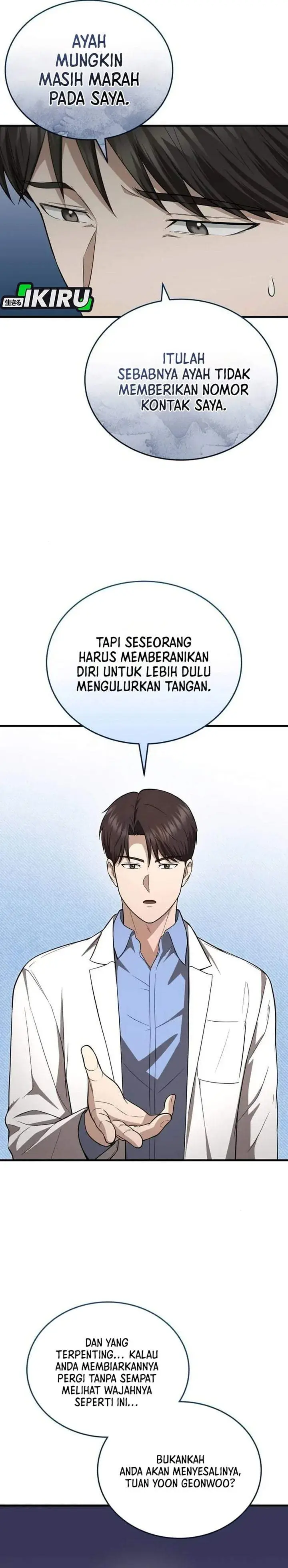 image-komik-the-regressed-doctor-just-wanted-to-live-quietly-chapter-68-13/37