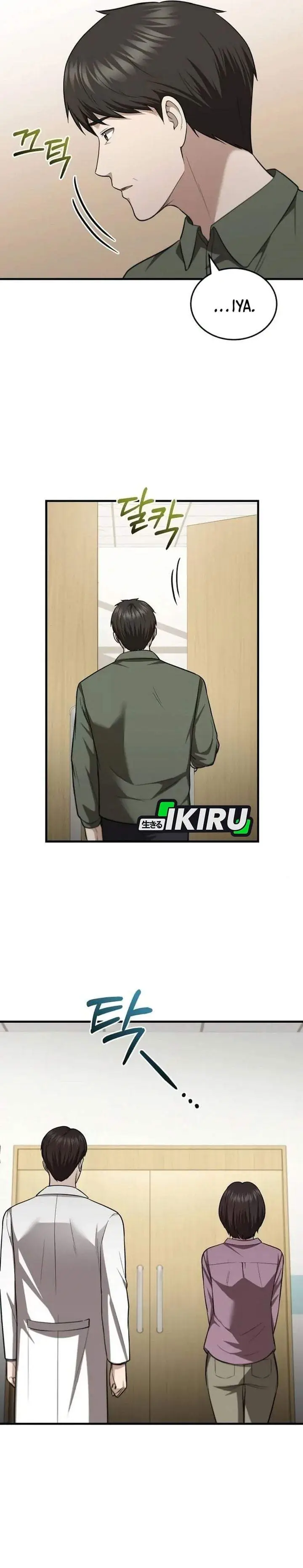 image-komik-the-regressed-doctor-just-wanted-to-live-quietly-chapter-68-15/37
