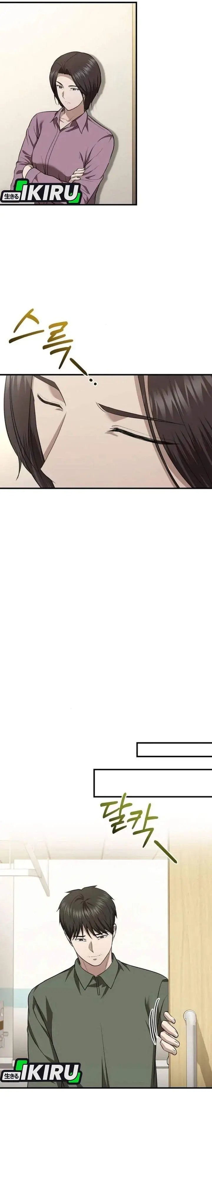 image-komik-the-regressed-doctor-just-wanted-to-live-quietly-chapter-68-16/37