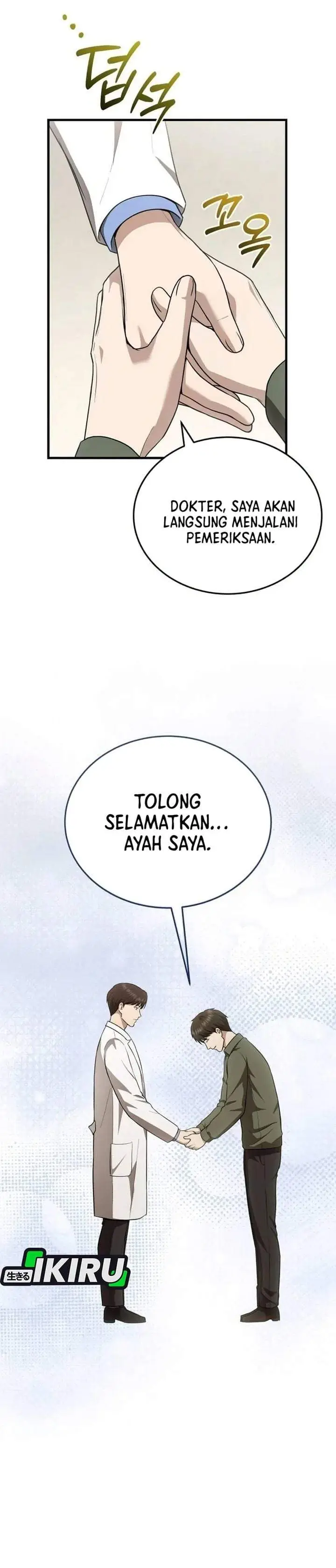 image-komik-the-regressed-doctor-just-wanted-to-live-quietly-chapter-68-17/37