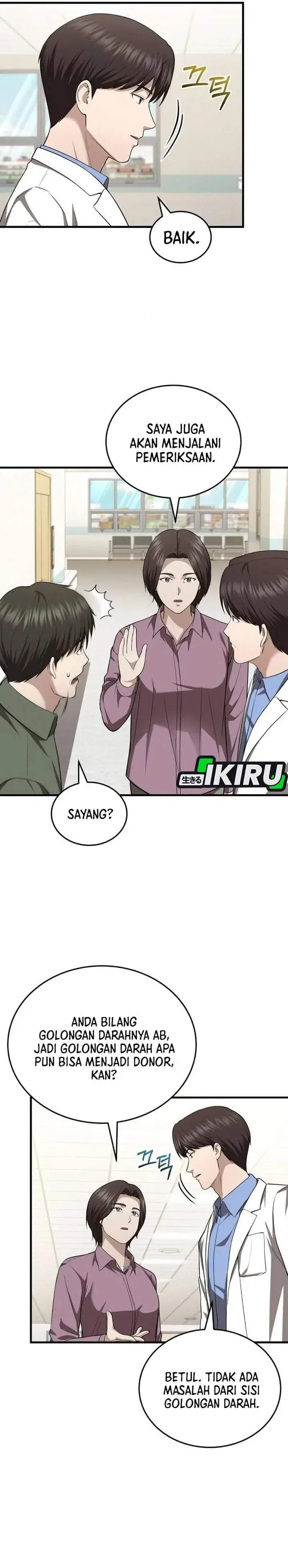 image-komik-the-regressed-doctor-just-wanted-to-live-quietly-chapter-68-18/37