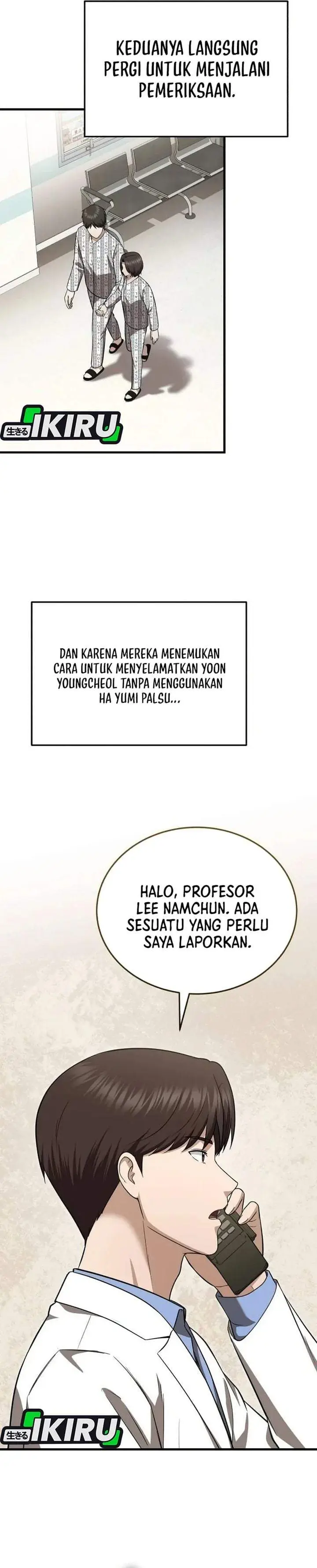 image-komik-the-regressed-doctor-just-wanted-to-live-quietly-chapter-68-20/37