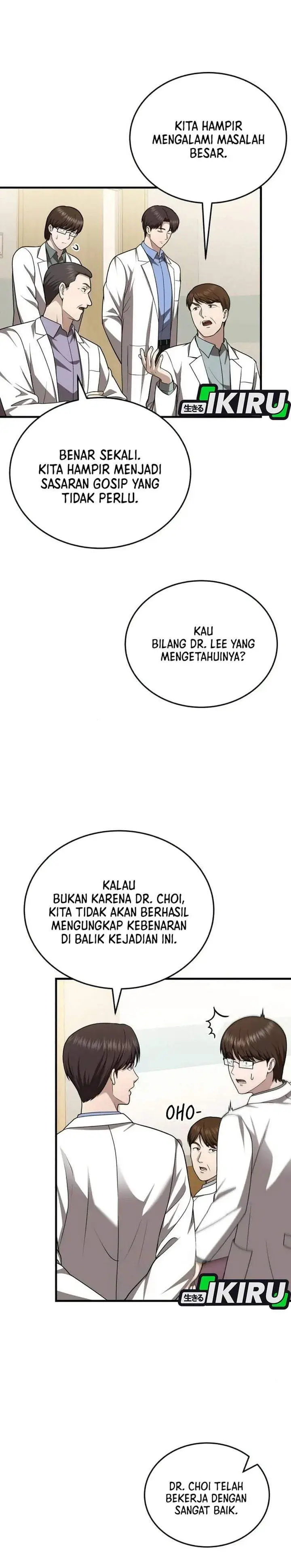 image-komik-the-regressed-doctor-just-wanted-to-live-quietly-chapter-68-22/37