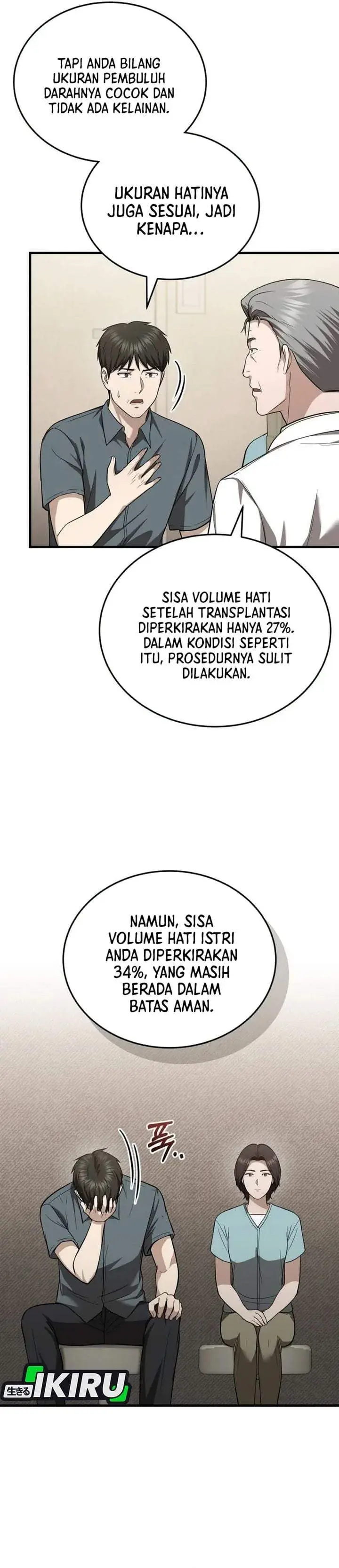 image-komik-the-regressed-doctor-just-wanted-to-live-quietly-chapter-68-30/37
